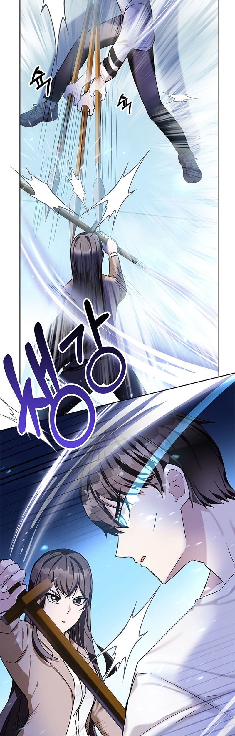 Transcension Academy Chapter 7 - halaman 12
