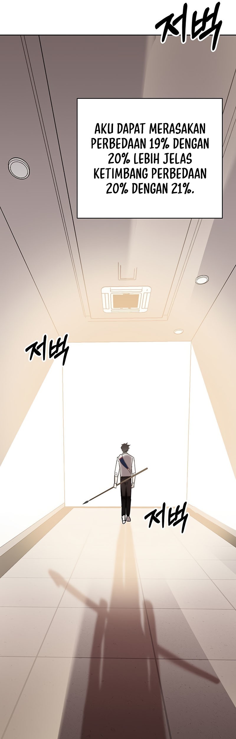 Transcension Academy Chapter 7 - halaman 99