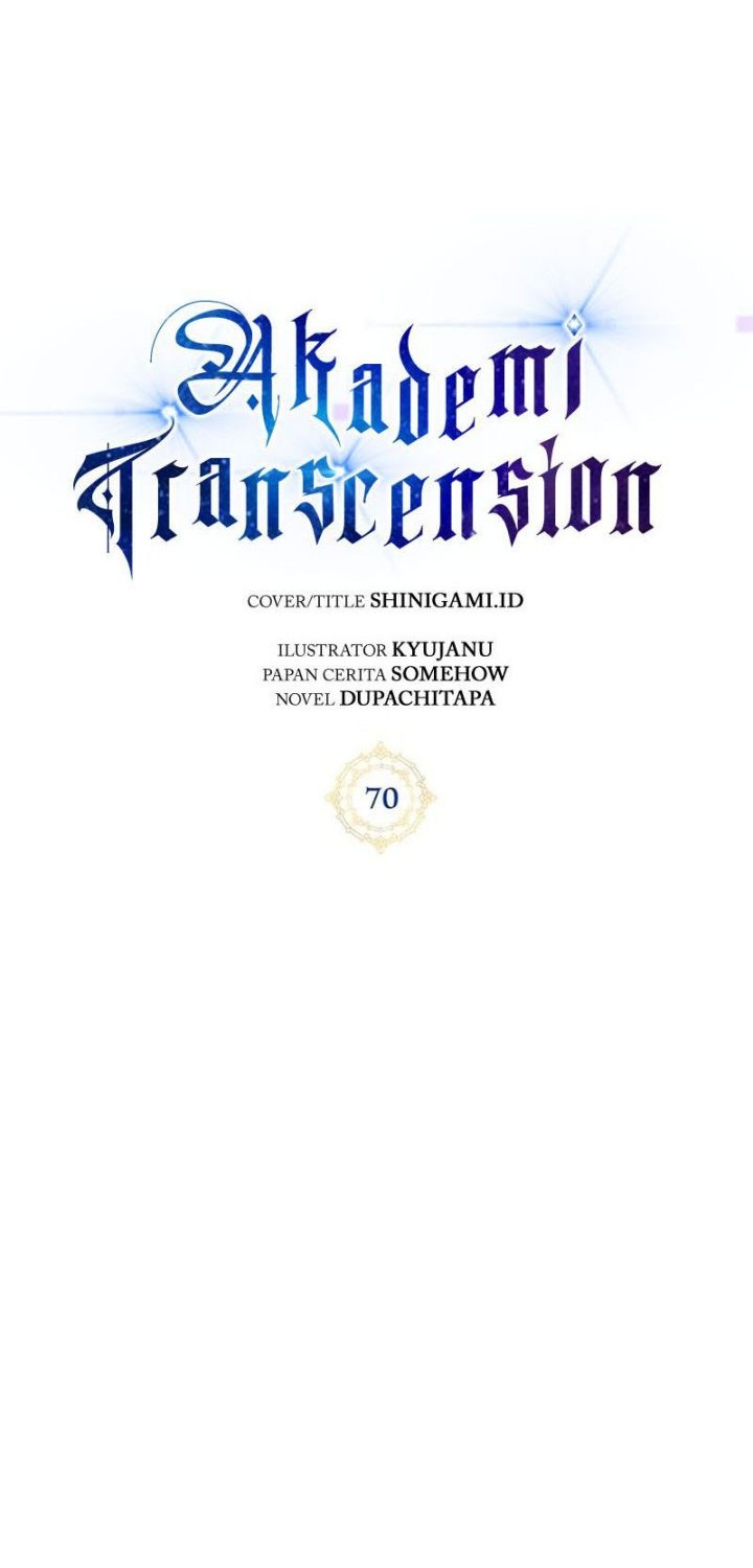 Transcension Academy Chapter 70 - halaman 17