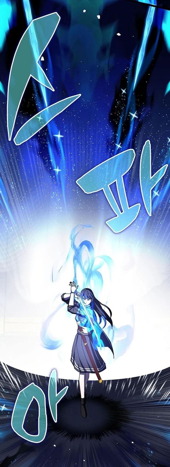 Transcension Academy Chapter 70 - halaman 62