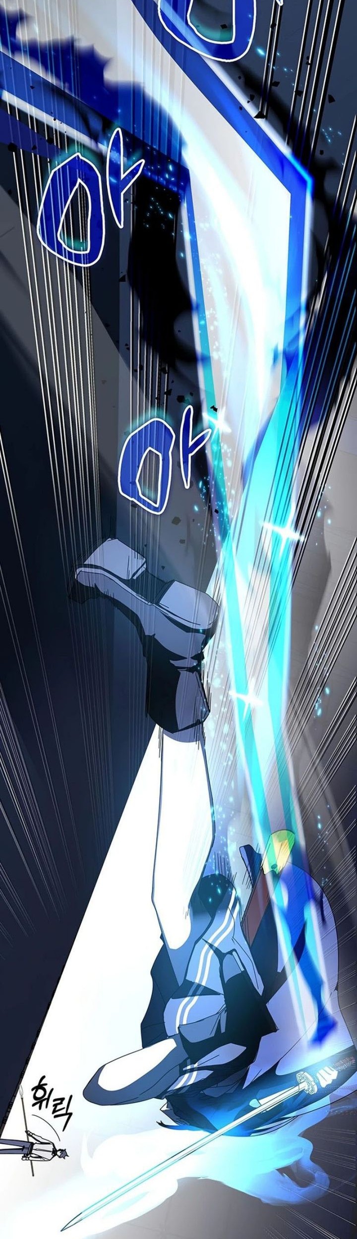 Transcension Academy Chapter 70 - halaman 66