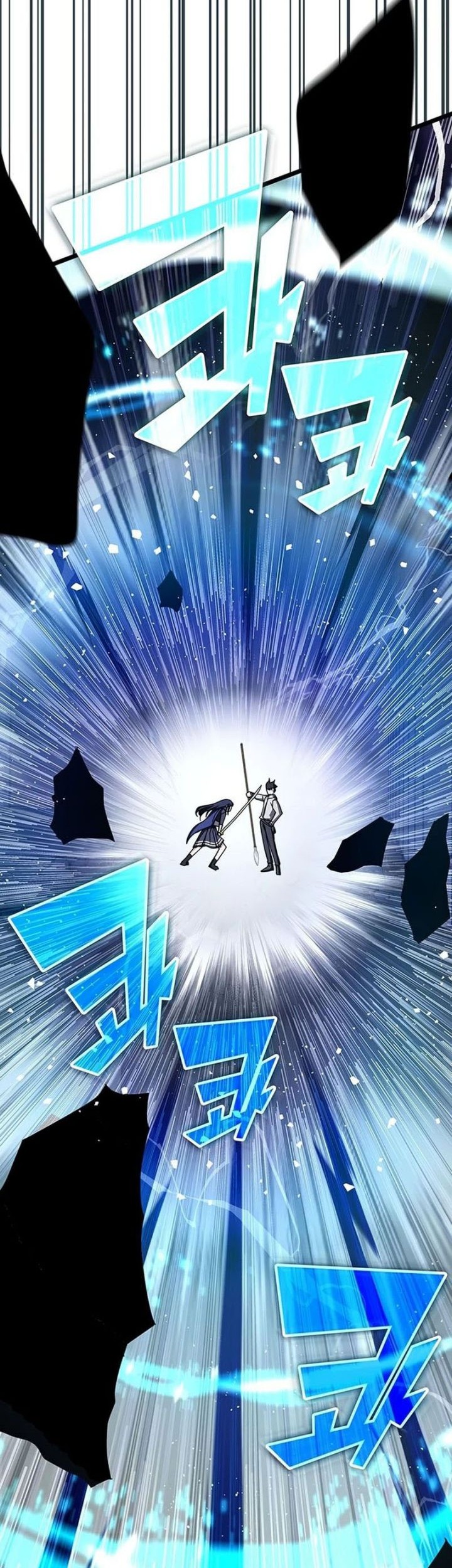 Transcension Academy Chapter 70 - halaman 68