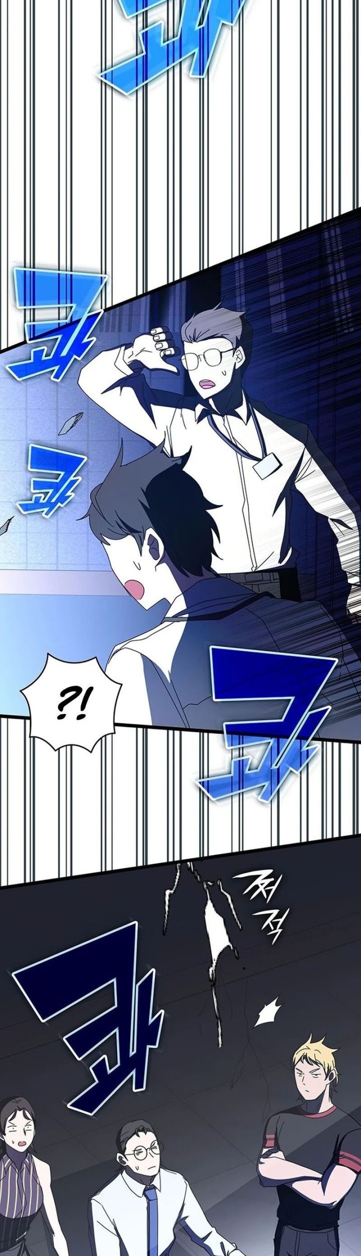 Transcension Academy Chapter 70 - halaman 70