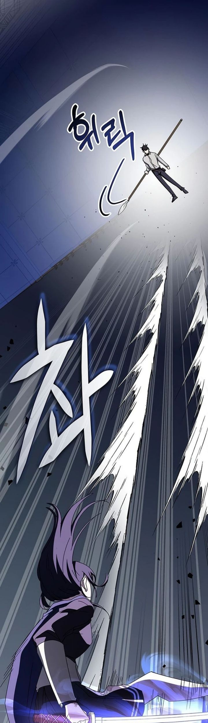 Transcension Academy Chapter 70 - halaman 74