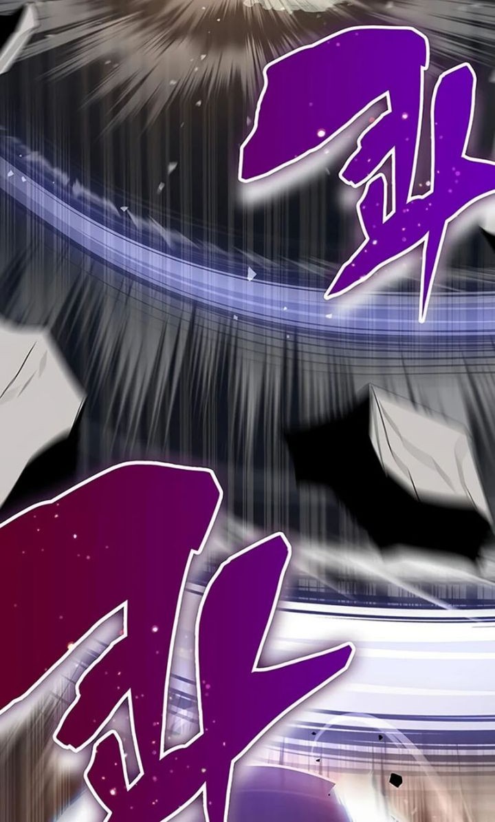 Transcension Academy Chapter 71 - halaman 16