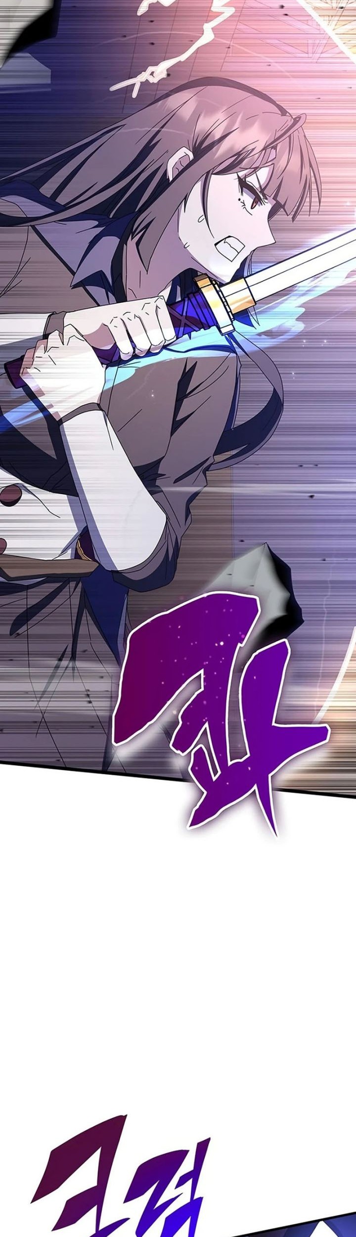 Transcension Academy Chapter 71 - halaman 18