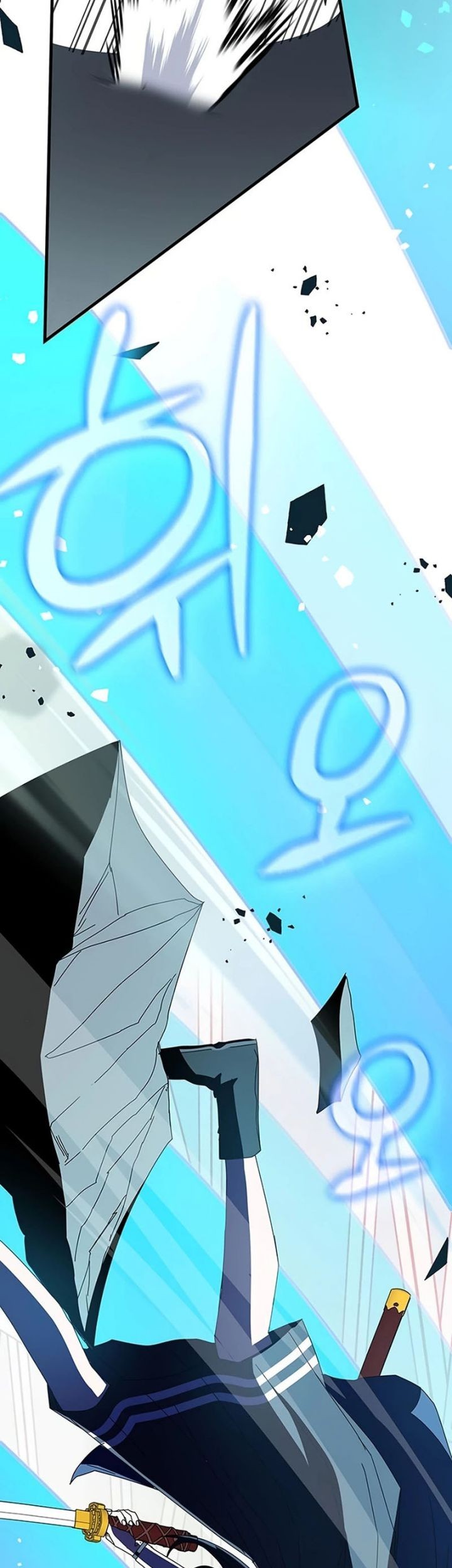 Transcension Academy Chapter 71 - halaman 23