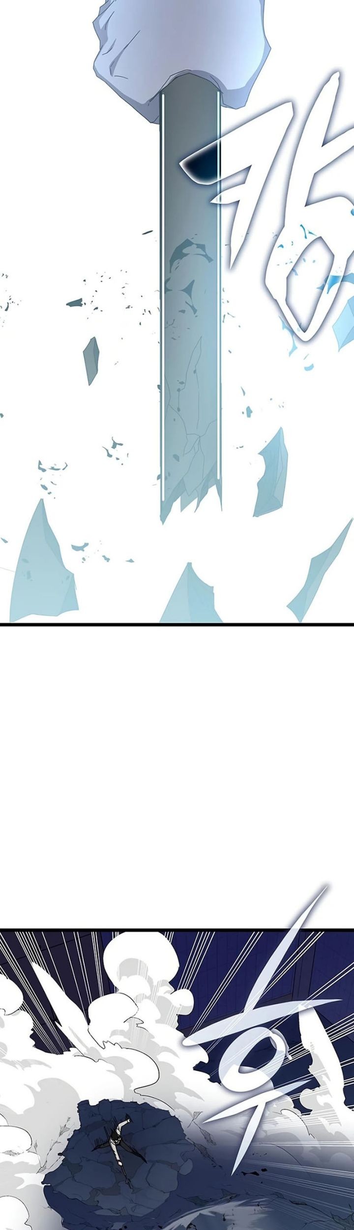 Transcension Academy Chapter 71 - halaman 35