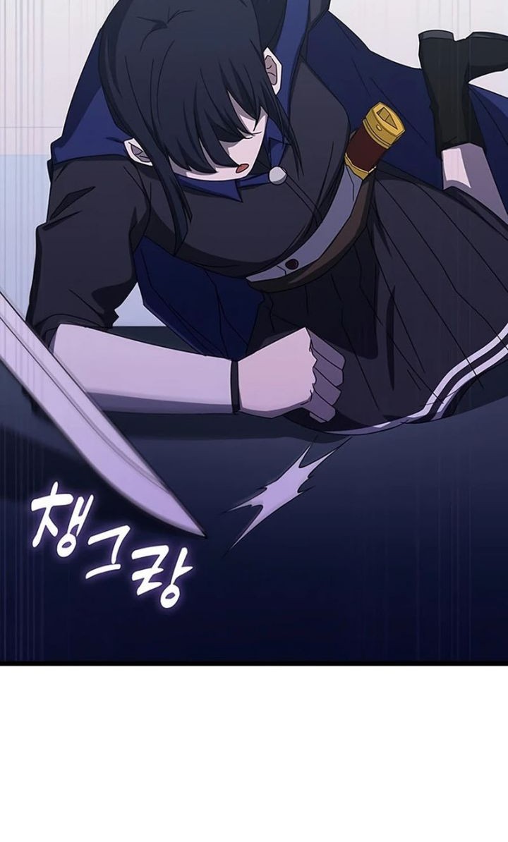 Transcension Academy Chapter 71 - halaman 37