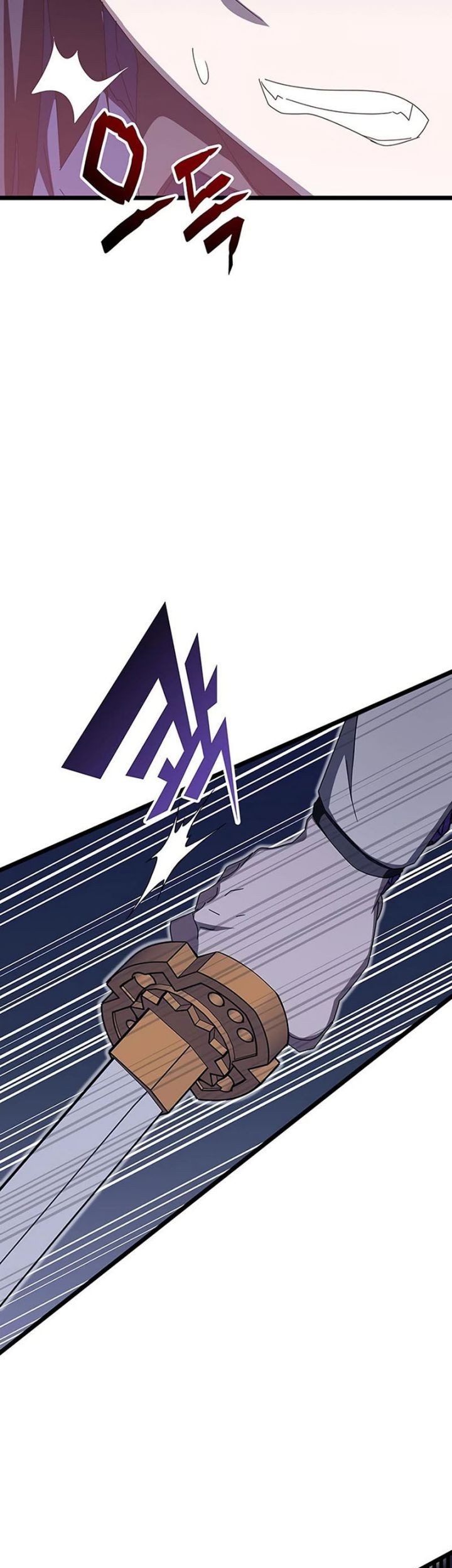 Transcension Academy Chapter 71 - halaman 44
