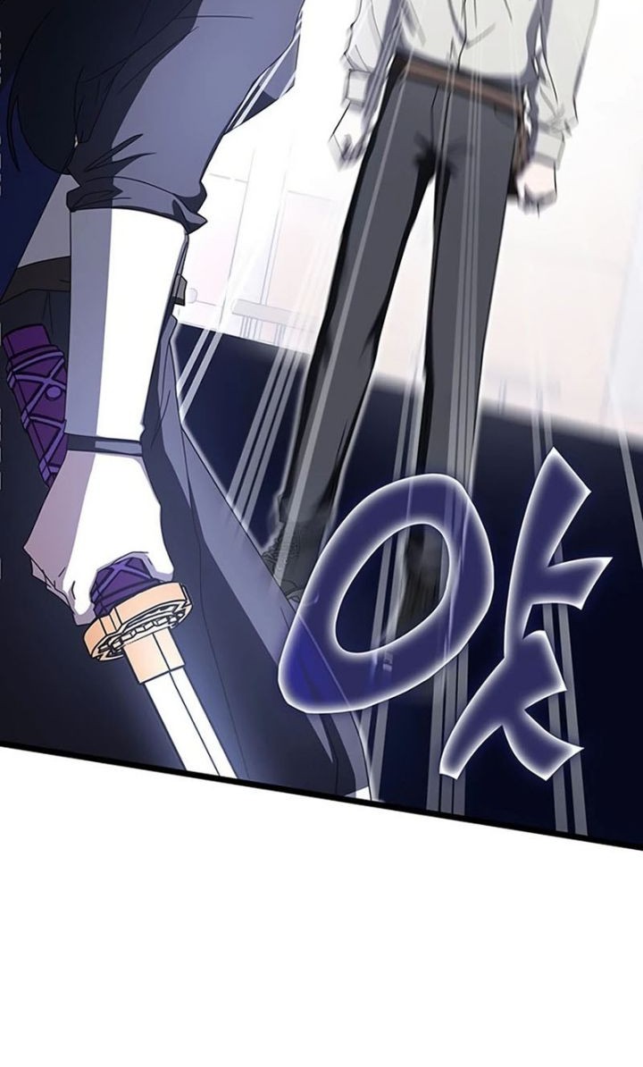 Transcension Academy Chapter 71 - halaman 49