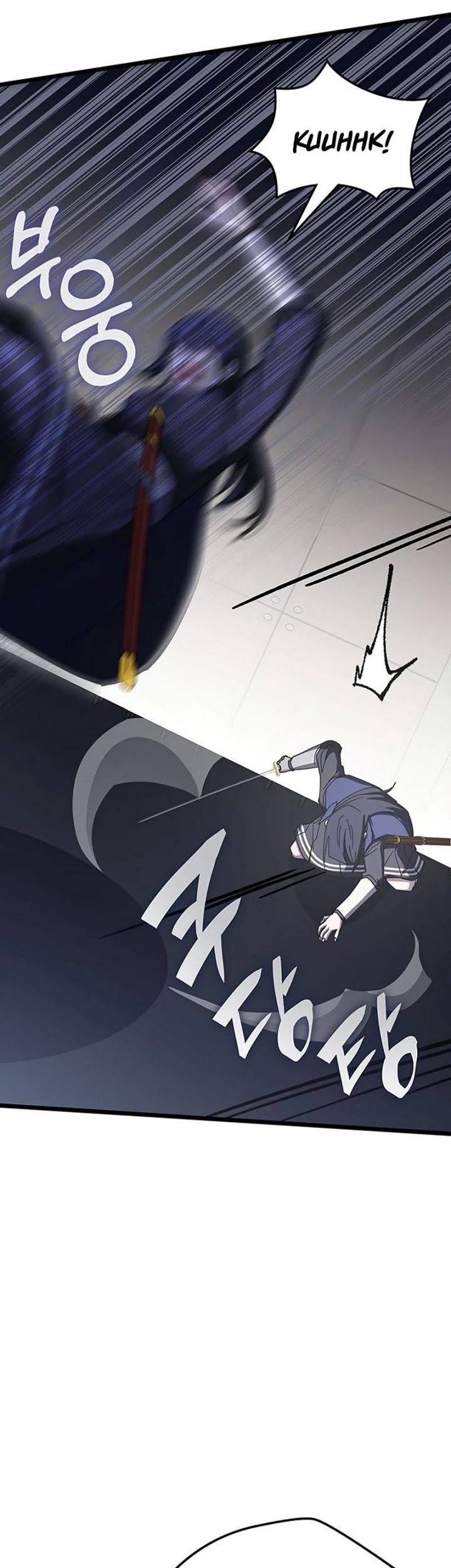 Transcension Academy Chapter 71 - halaman 53