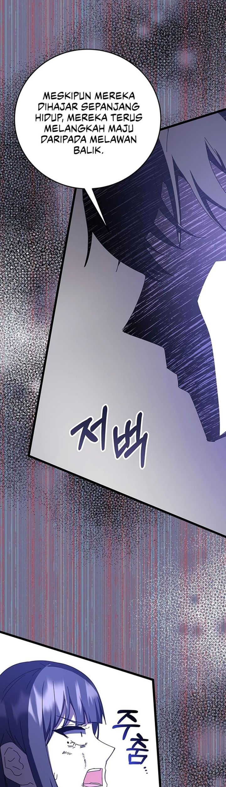 Transcension Academy Chapter 71 - halaman 62