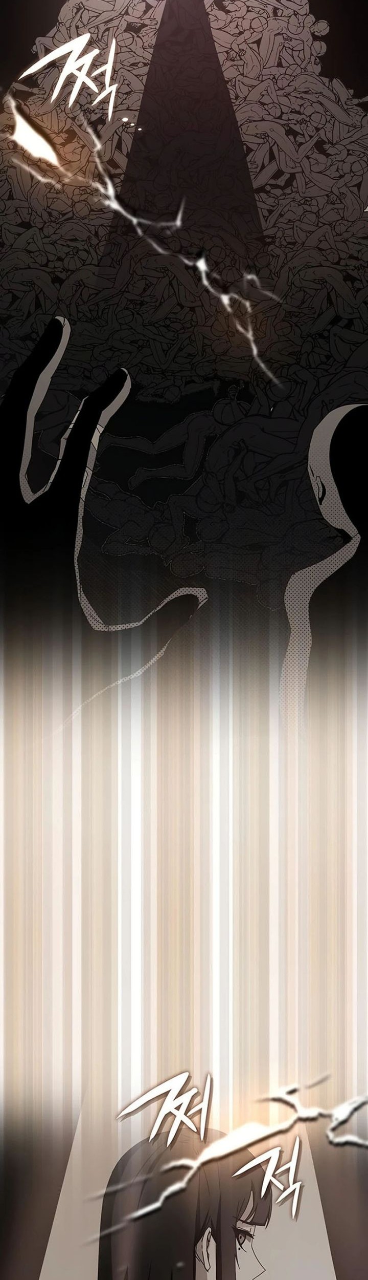 Transcension Academy Chapter 71 - halaman 78
