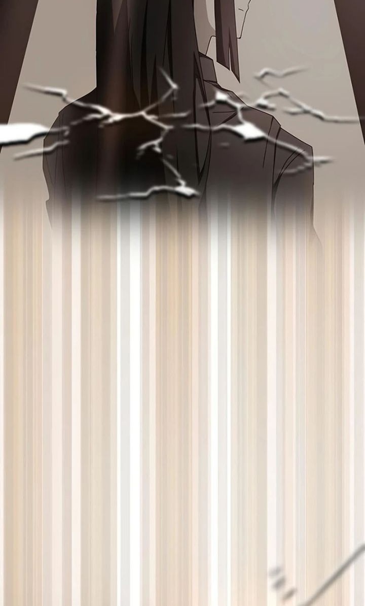 Transcension Academy Chapter 71 - halaman 79