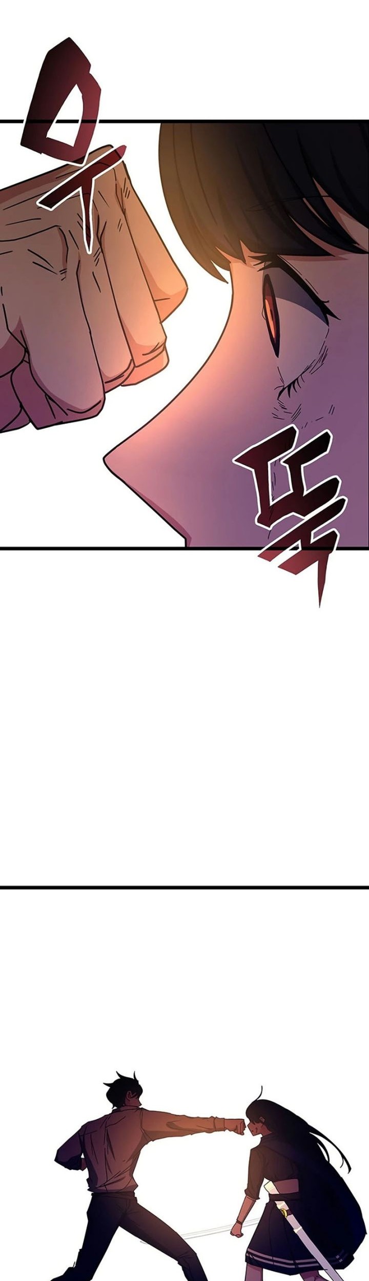 Transcension Academy Chapter 71 - halaman 81