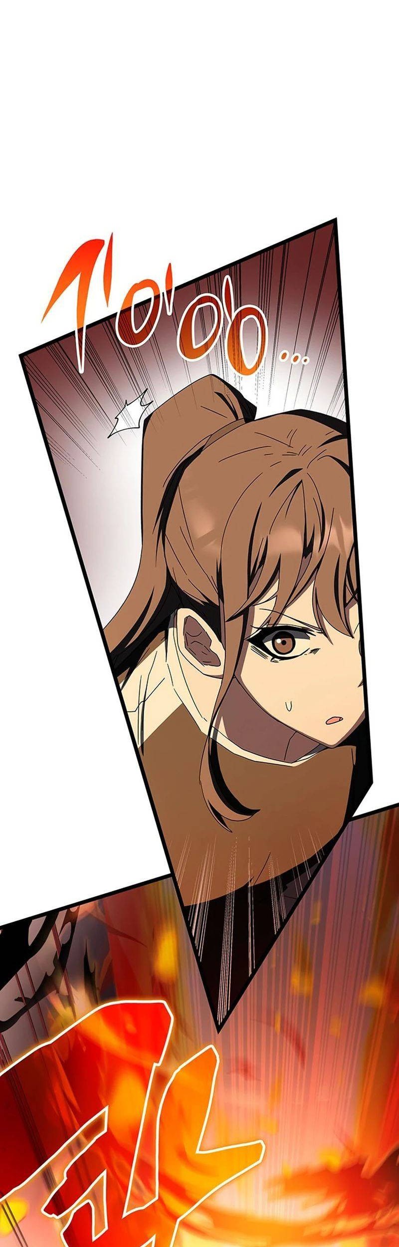 Transcension Academy Chapter 74 - halaman 16