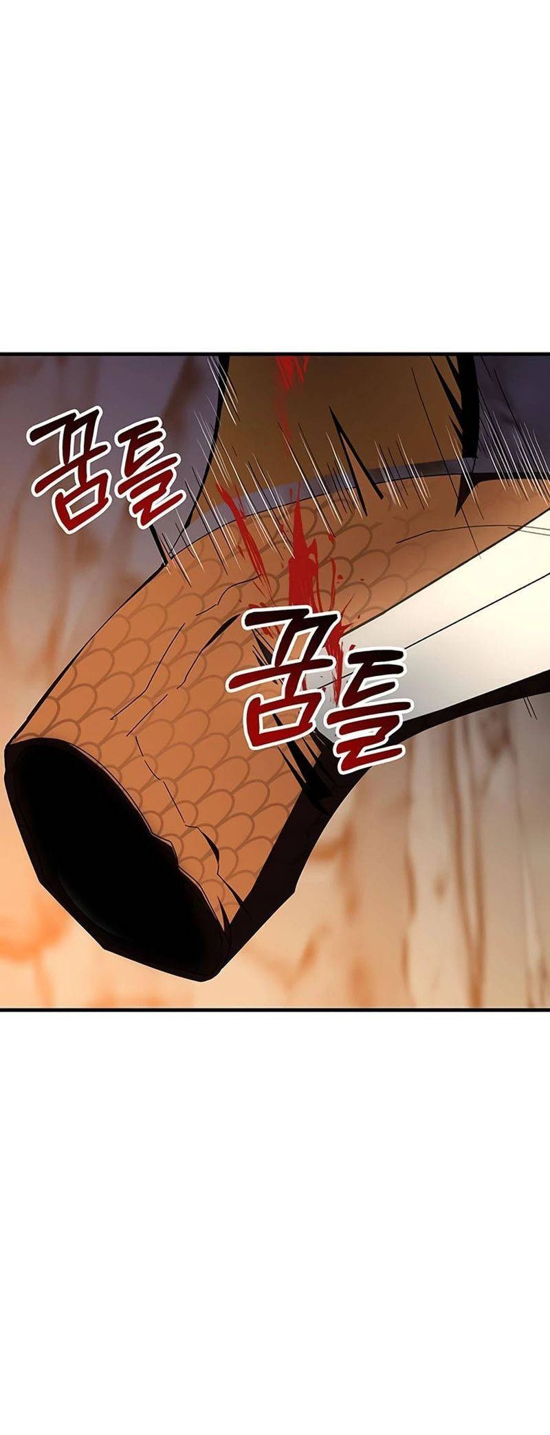 Transcension Academy Chapter 74 - halaman 20