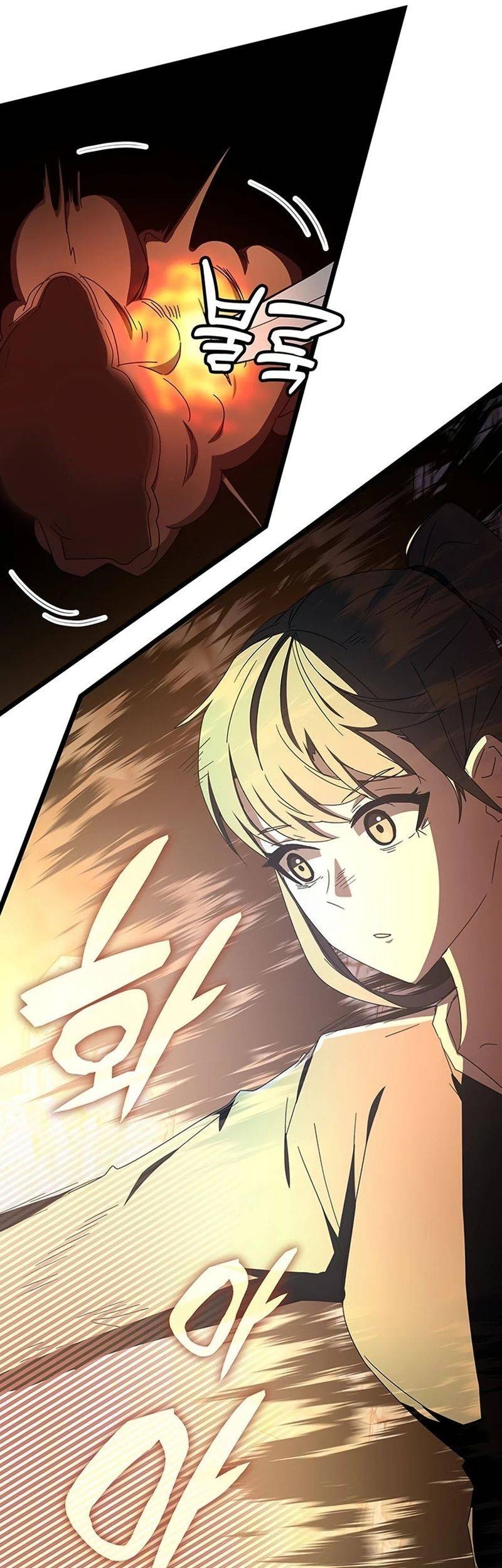 Transcension Academy Chapter 74 - halaman 21