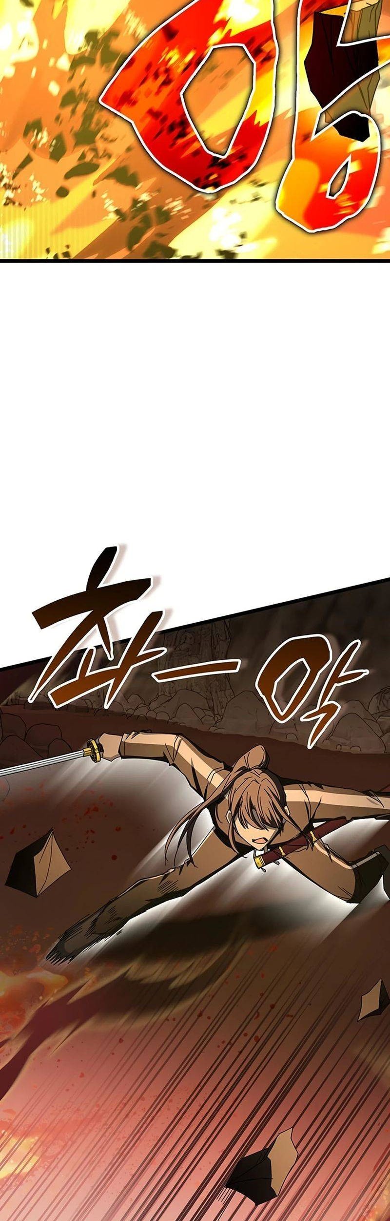 Transcension Academy Chapter 74 - halaman 23
