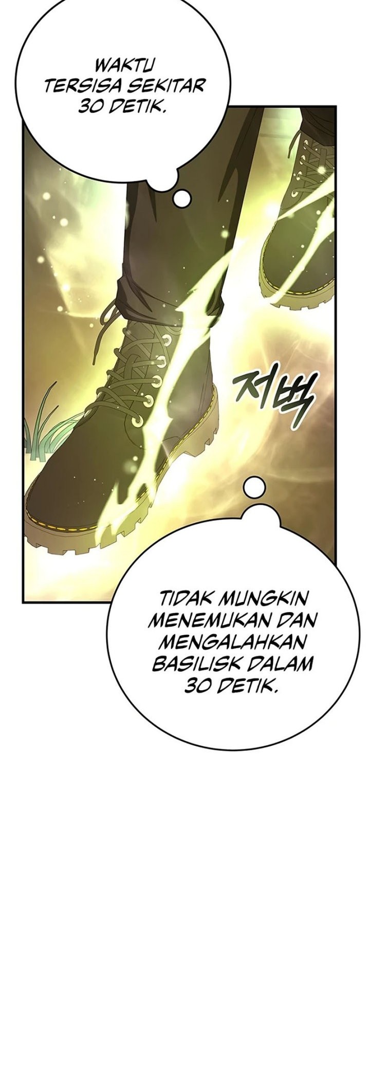 Transcension Academy Chapter 75 - halaman 4