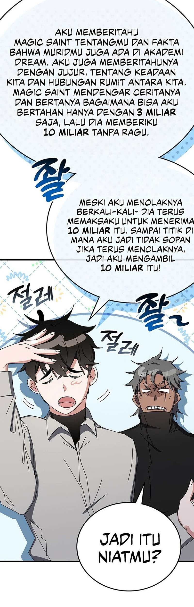 Transcension Academy Chapter 77 - halaman 19