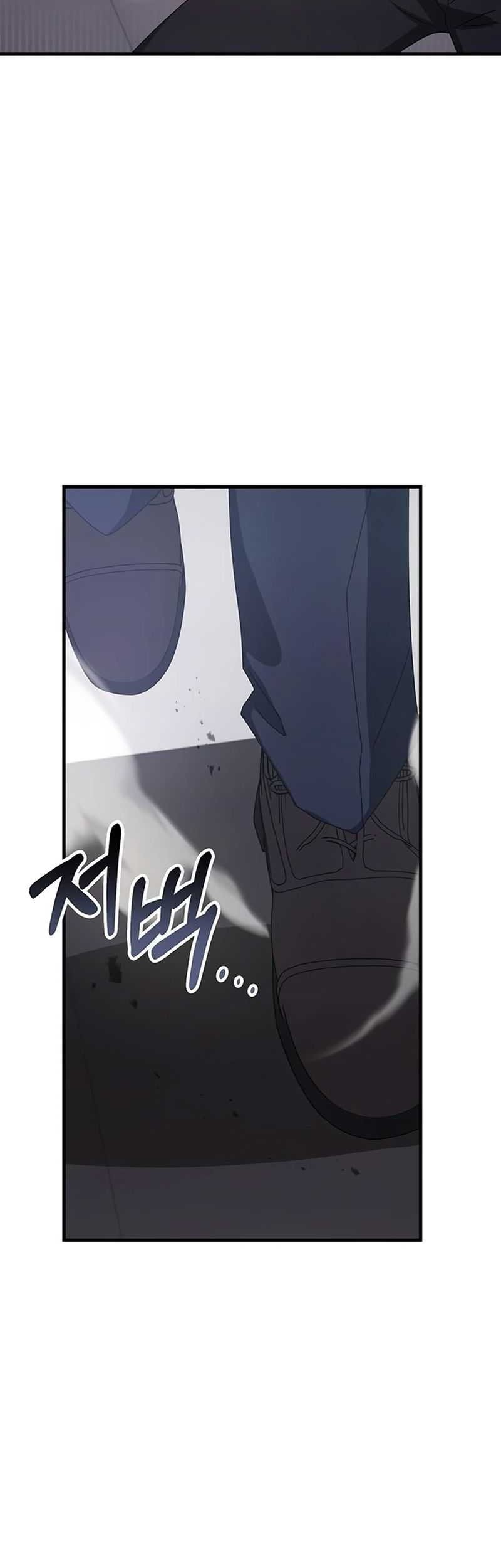Transcension Academy Chapter 77 - halaman 64