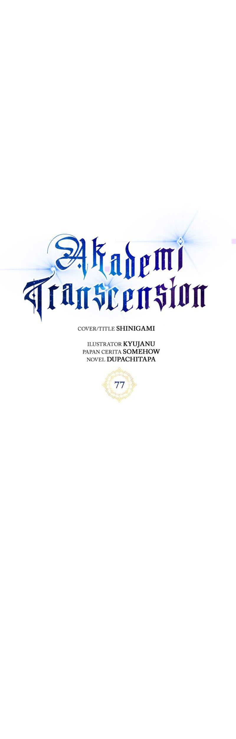 Transcension Academy Chapter 77 - halaman 8