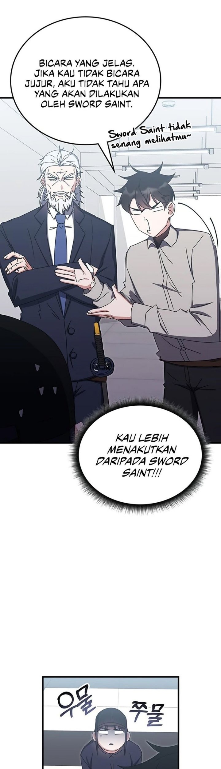 Transcension Academy Chapter 78 - halaman 24