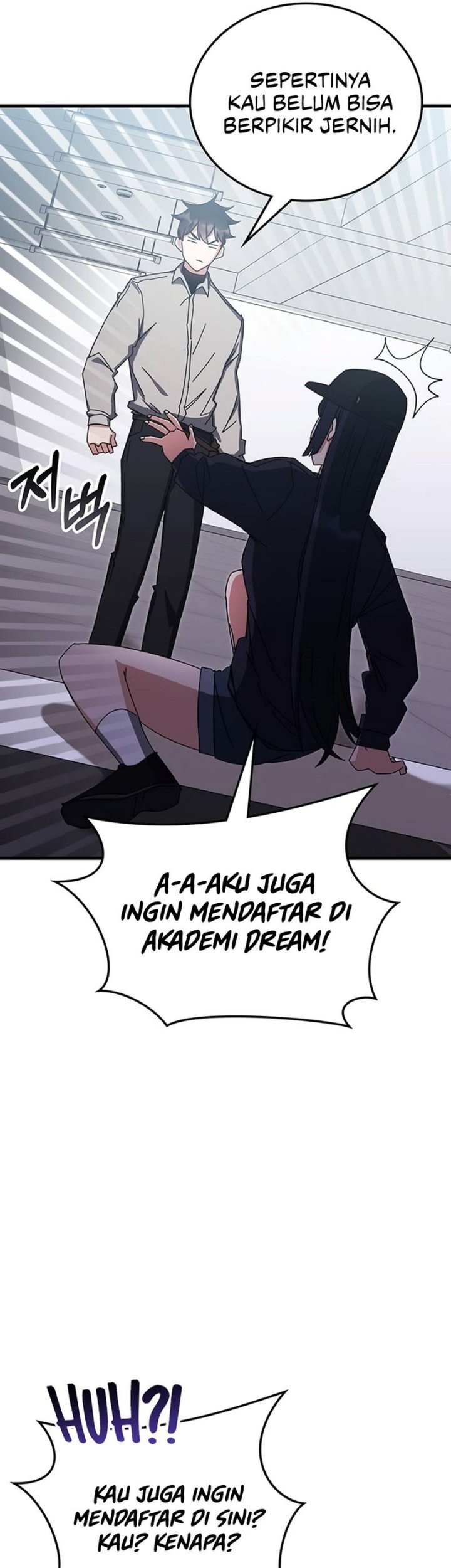 Transcension Academy Chapter 78 - halaman 26