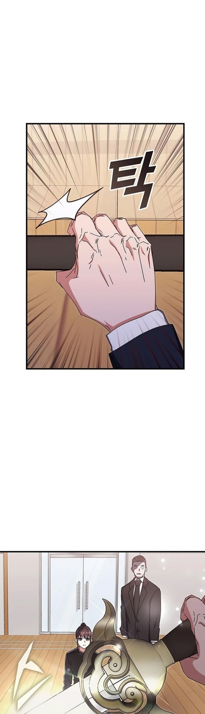 Transcension Academy Chapter 78 - halaman 45