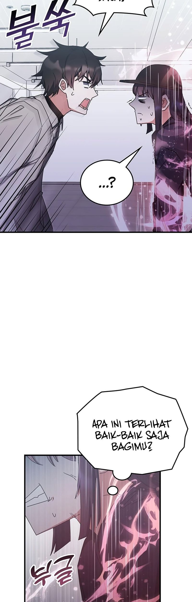 Transcension Academy Chapter 79 - halaman 12