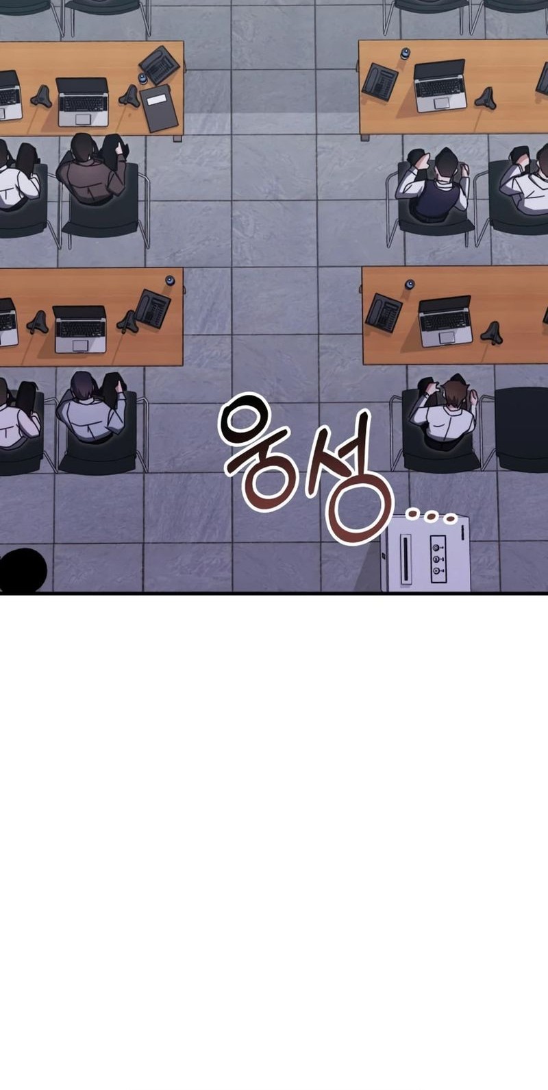 Transcension Academy Chapter 79 - halaman 44