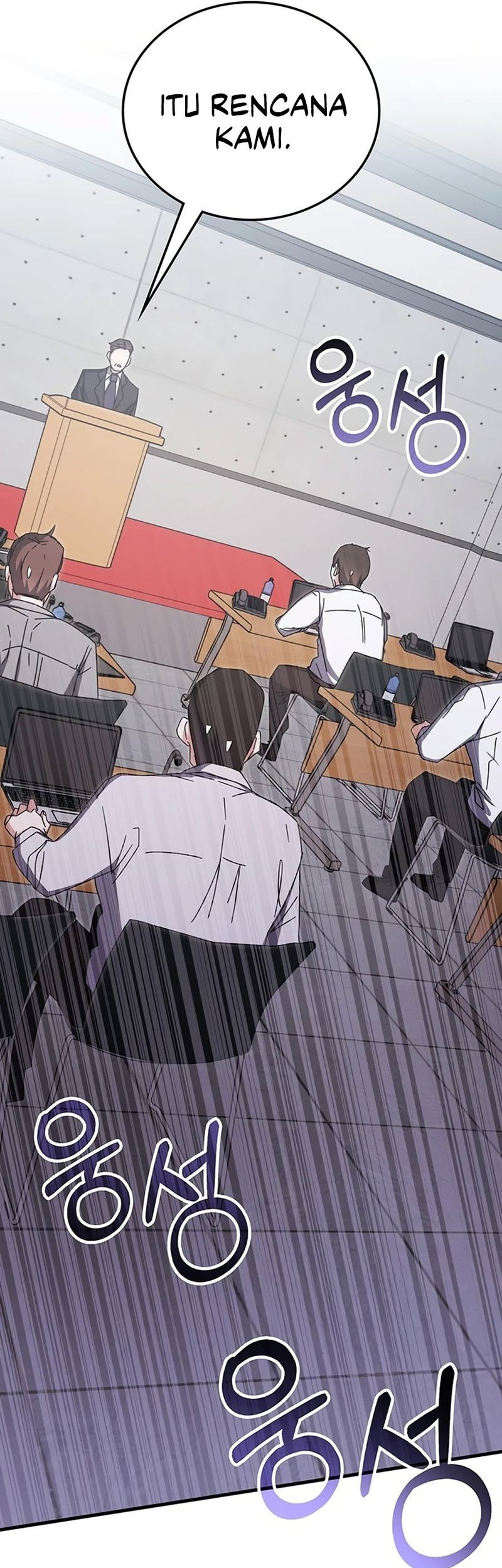 Transcension Academy Chapter 79 - halaman 61