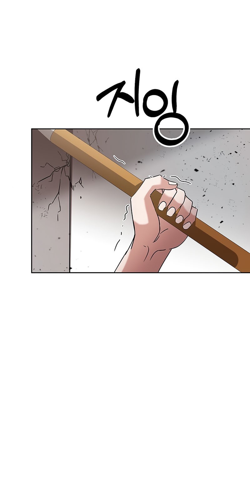 Transcension Academy Chapter 8 - halaman 15