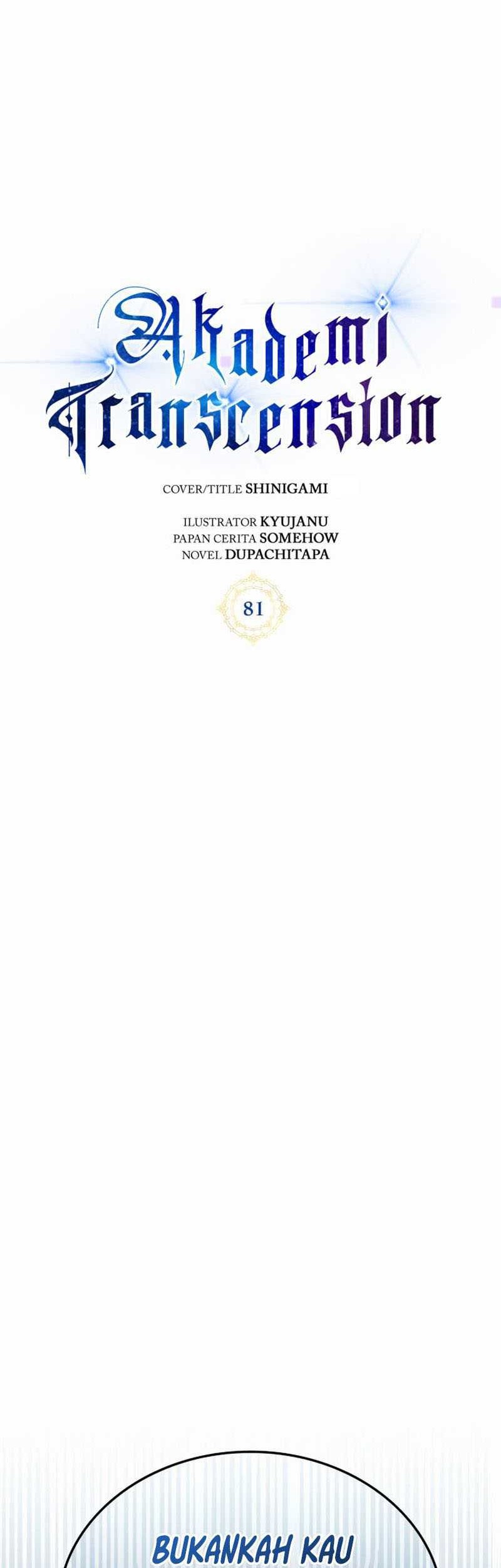 Transcension Academy Chapter 81 - halaman 15