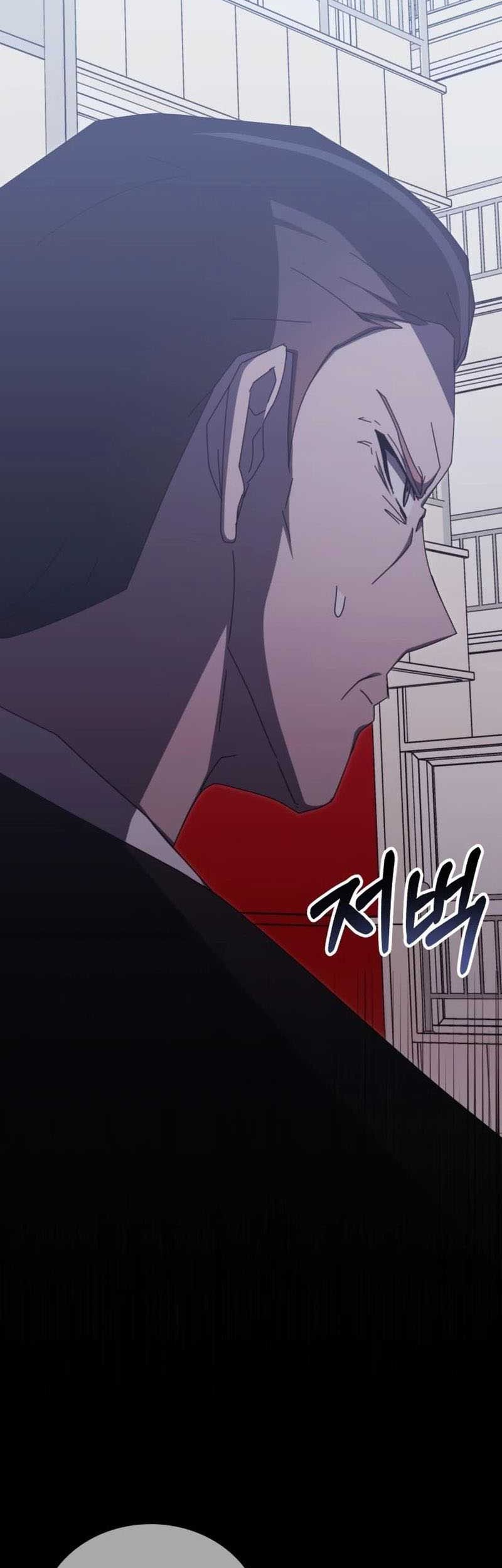 Transcension Academy Chapter 81 - halaman 40