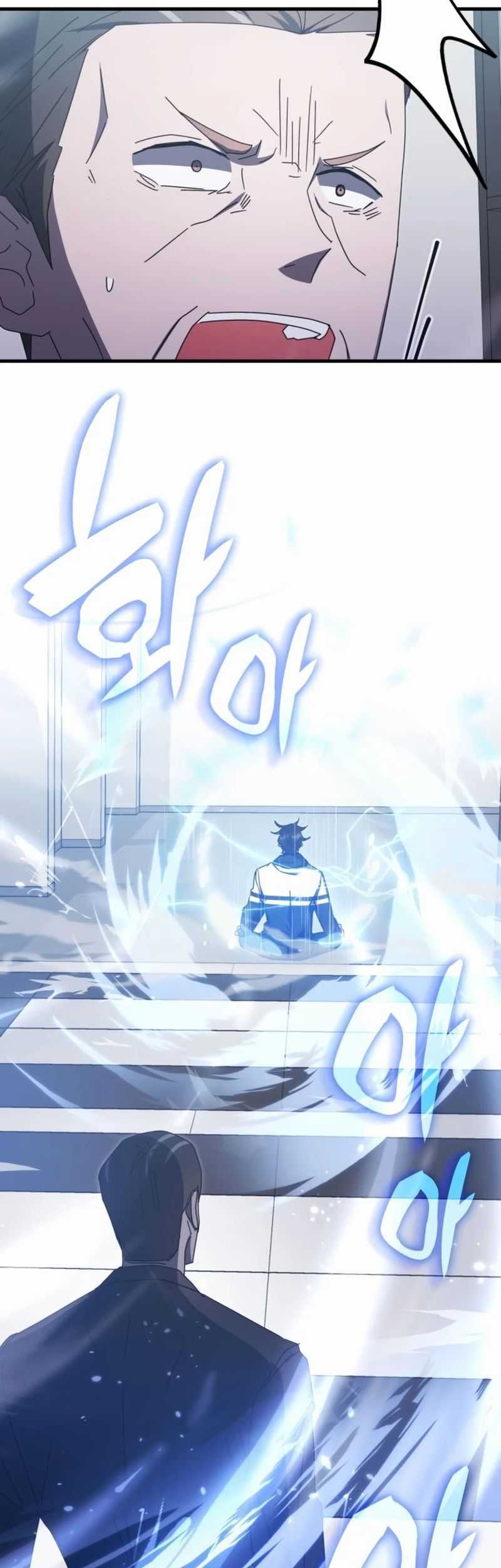 Transcension Academy Chapter 81 - halaman 48