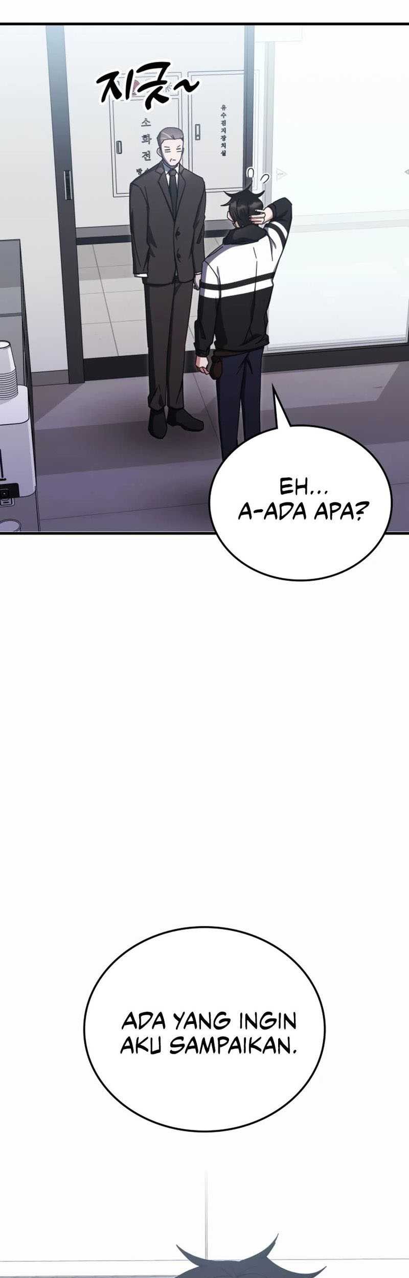 Transcension Academy Chapter 81 - halaman 54