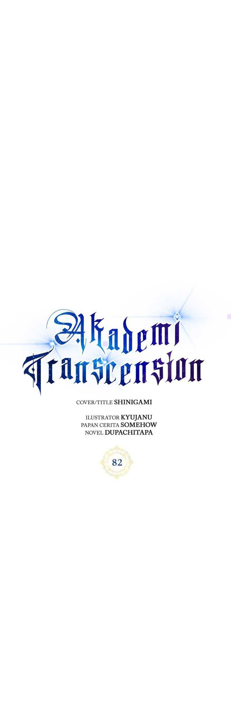 Transcension Academy Chapter 82 - halaman 11