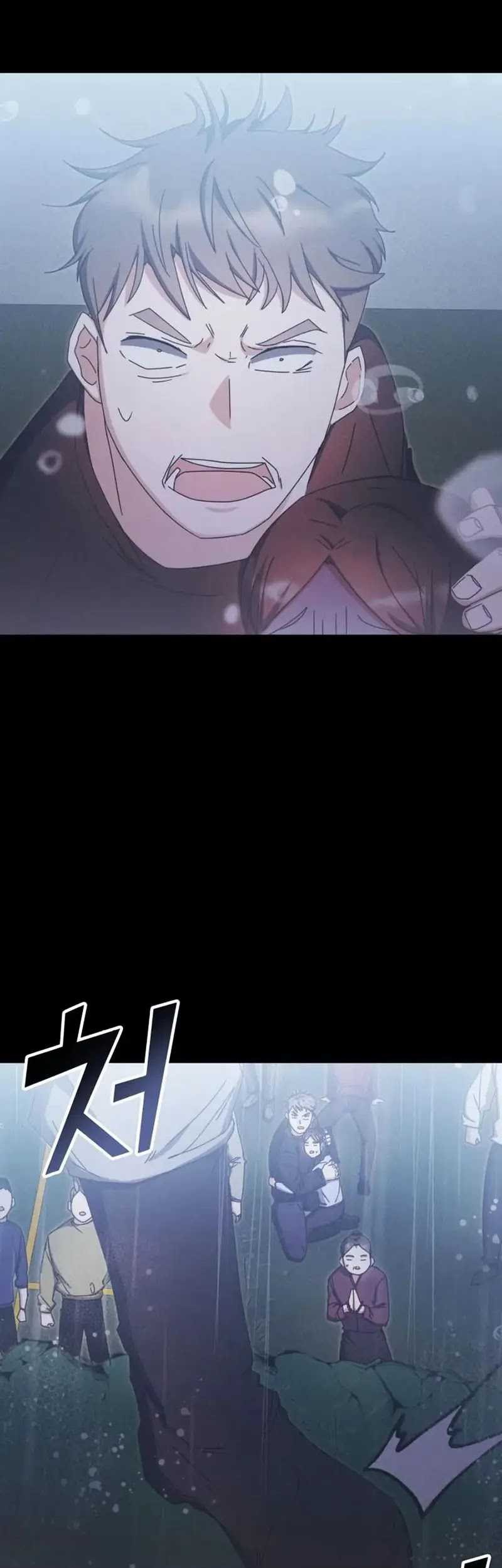 Transcension Academy Chapter 83 - halaman 10