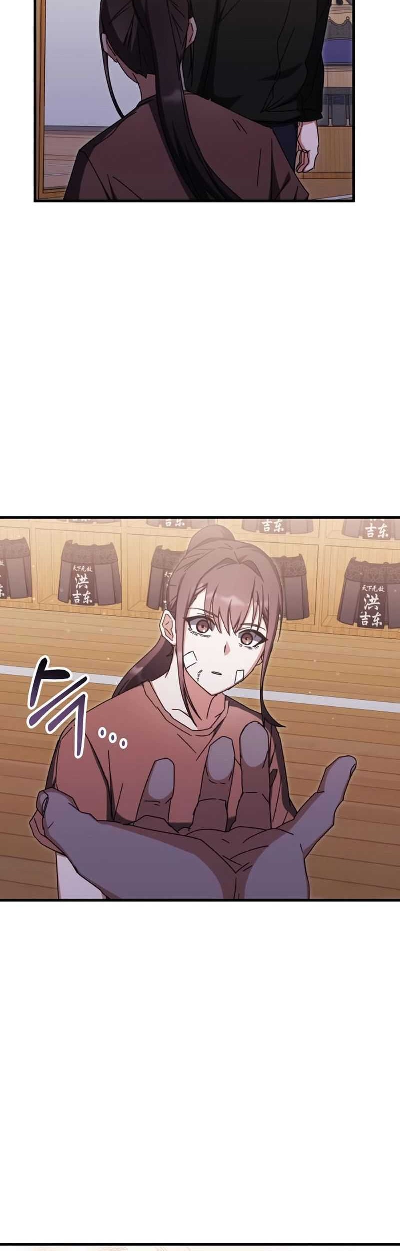 Transcension Academy Chapter 85 - halaman 48