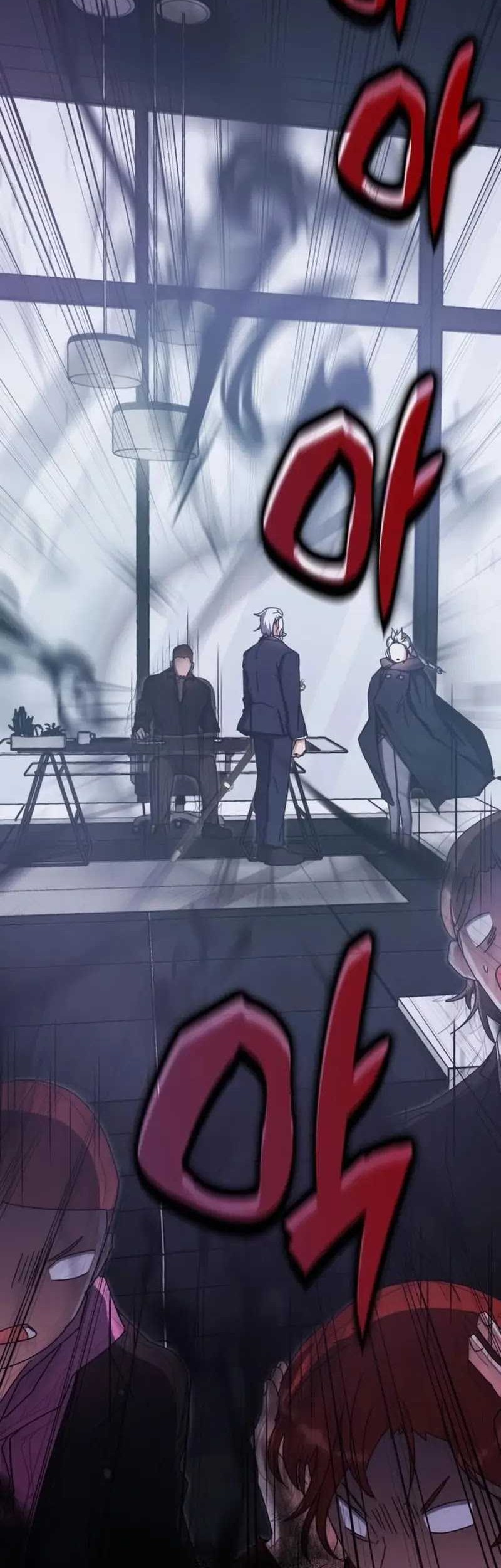 Transcension Academy Chapter 87 - halaman 49