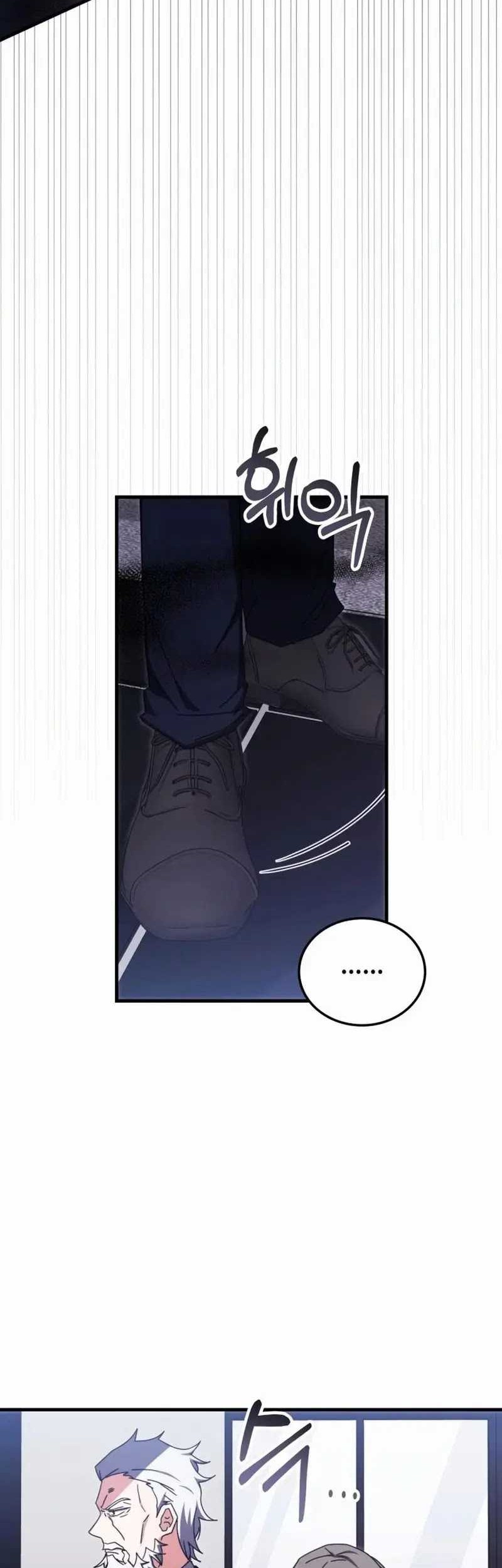 Transcension Academy Chapter 87 - halaman 51