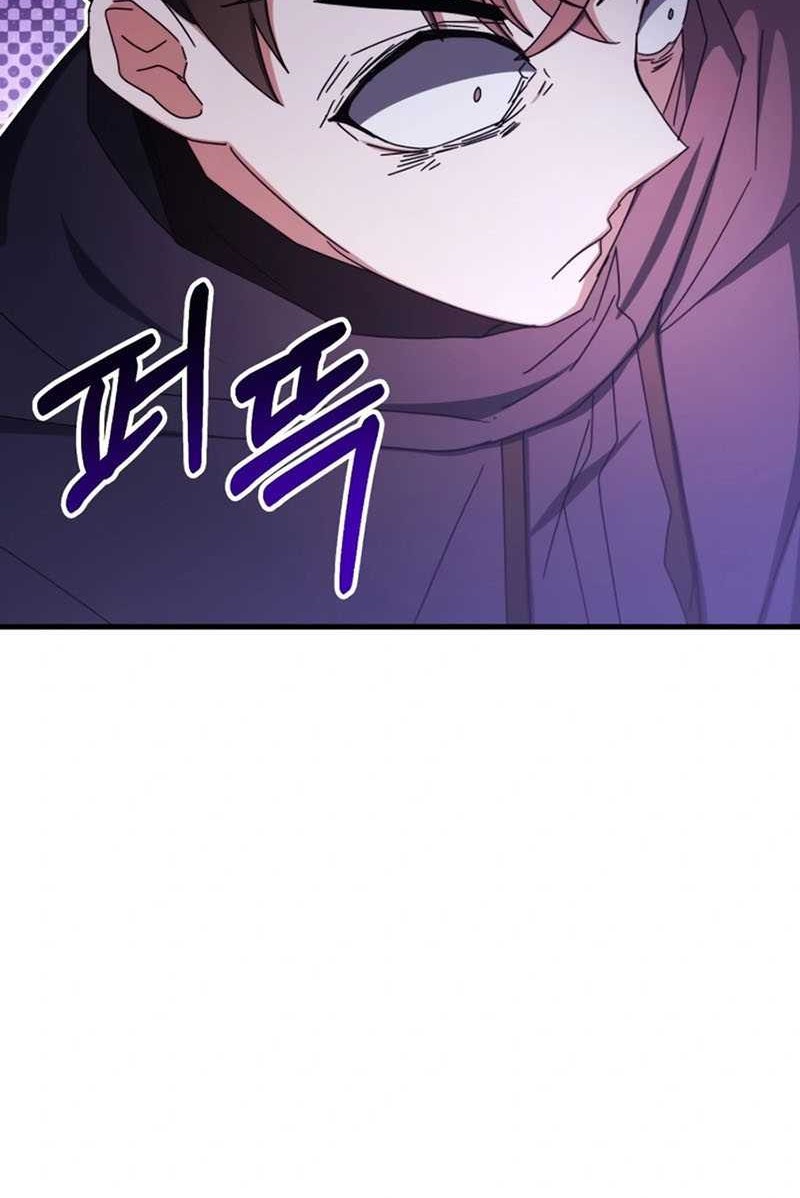 Transcension Academy Chapter 89 - halaman 21