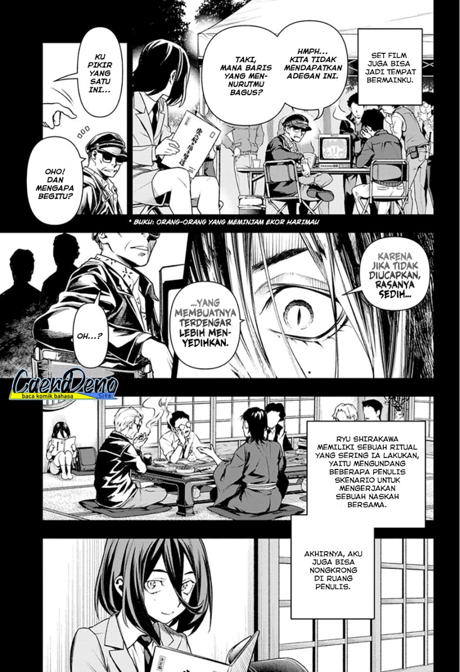 Transcension Academy Chapter 89 - halaman 8