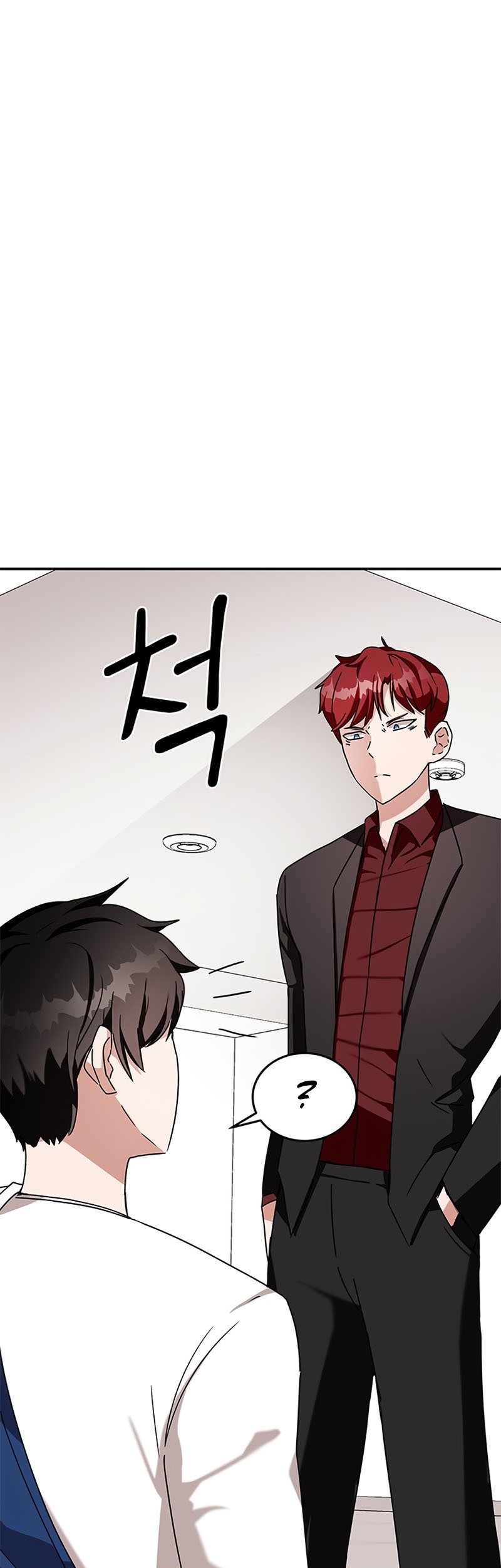 Transcension Academy Chapter 9 - halaman 6