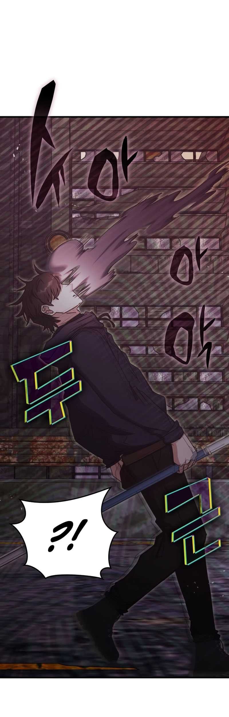 Transcension Academy Chapter 90 - halaman 30