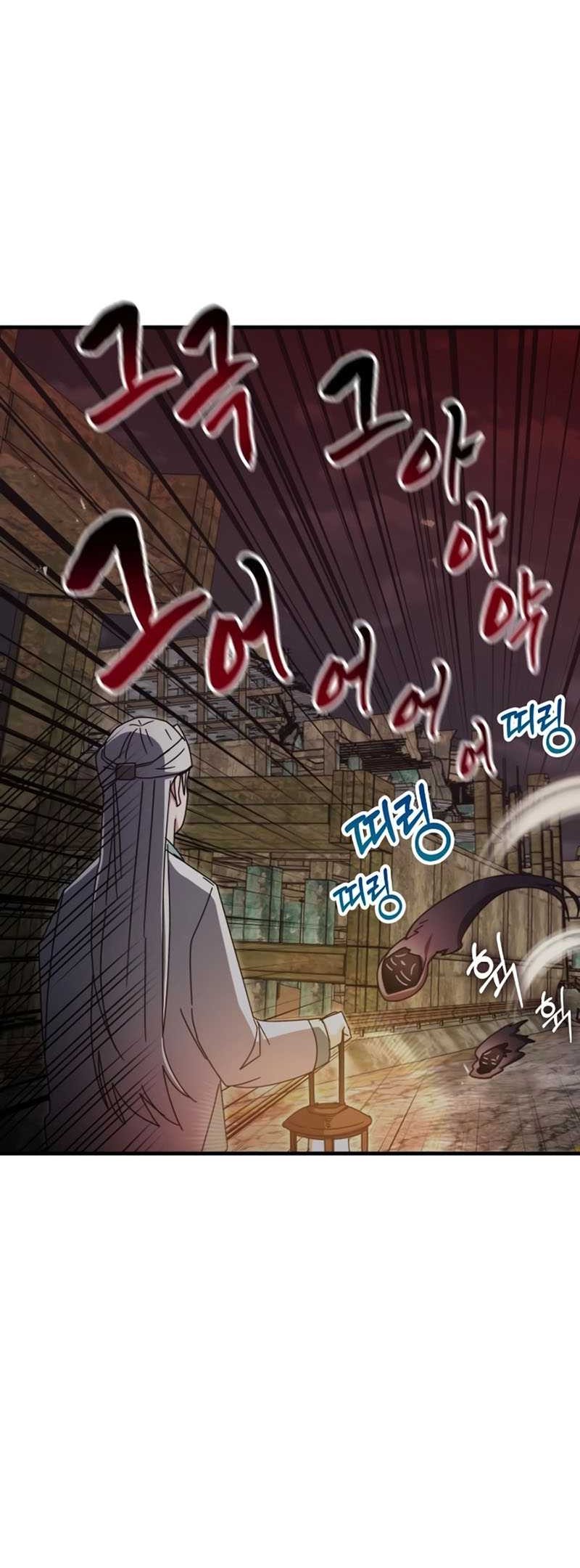Transcension Academy Chapter 90 - halaman 67