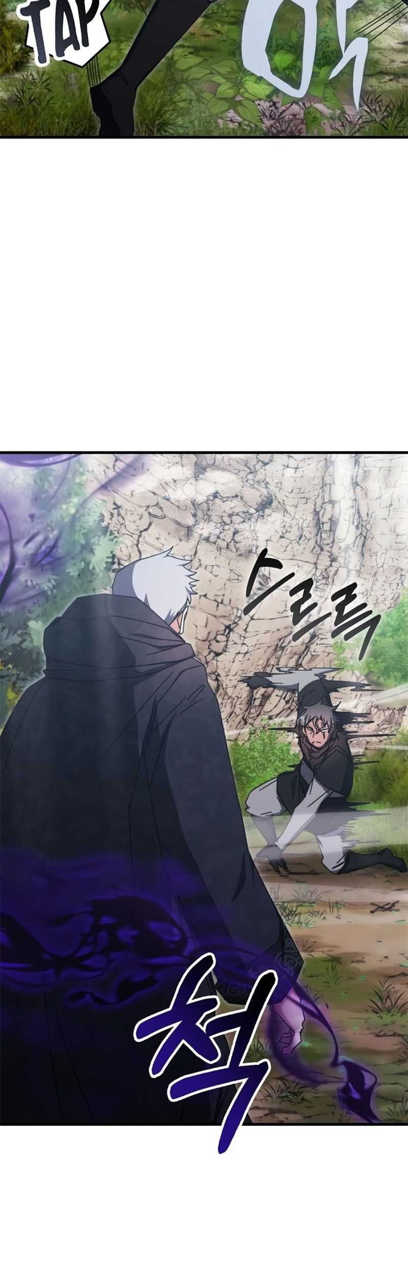 Transcension Academy Chapter 91 - halaman 19